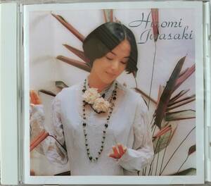 岩崎宏美　new best one♪CD♪