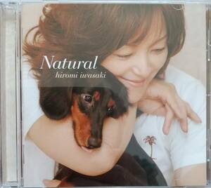 岩崎宏美　Natural♪CD♪