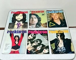 【rockin'on(ロッキング・オン)】1975年5月/1976年4月 6月 8月 10月 12月号 クイーン/レッド・ツェッペリン/ジェフ・ベック/KISS 計６冊