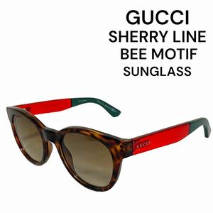 【美品】GUCCI サングラス べっ甲 シェリーライン ロゴ 蜂 ブラウン グッチ メガネ メンズ レディース ユニセックス BEE ブラウン ミケーレ