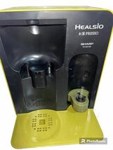 【美品】シャープ ヘルシオ(HEALSIO) お茶プレッソ グリーン系 スタンダードタイプ TE-GS10B-G　_画像7