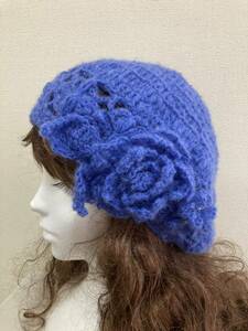 手編み帽子 ニットキャップ ハンドメイド ニット帽 ベレー バラのお花 いっぱい　ウールモヘア