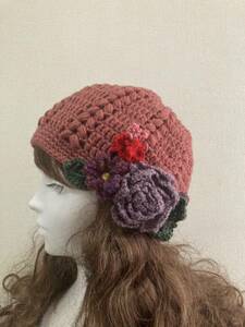 手編み帽子 ニットキャップ ハンドメイド ニット帽 お花 いっぱい ピンクオレンジ　ウール 