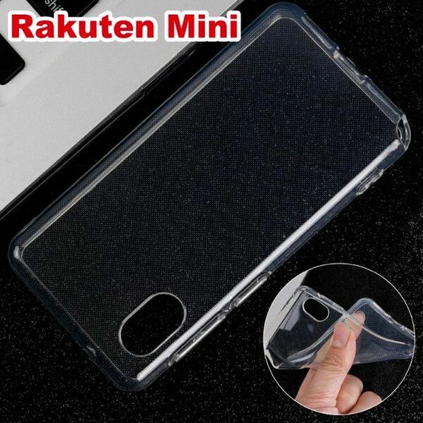 Rakuten Mini クリアケース