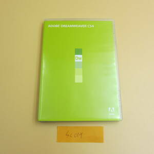 MAC版 アドビAdobe Dreamweaver CS4　中古 sc019♪