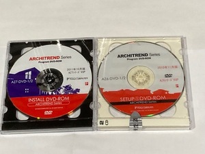 ArchitrendZVer7およびVer6インストールDVDのみ(ジャンク品) 