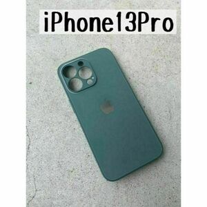 iPhone13pro silicon case cover Logo dark green gloss Korea 