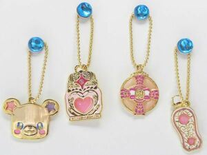 プリキュアオールスターズ キラキラステンドチャーム 全4種セット ガシャポン バンダイ