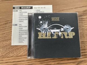 【HAARP／ハープ】Muse／ミューズ★日本国内盤ライブCD+DVD・ウェンブリースタジアム★WPZR-30267/8