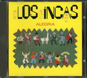 仏盤 Los Inkas ロス・インカス Alegria