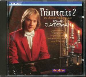 西独盤 Richard Clayderman リチャード・クレイダーマン Traumereien 2