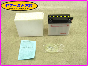 12N5.5-3B 12V バッテリー 液無し BATTERY B.21