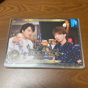 水島大宙 木村良平←SIDE BY SIDE→ ファンディスク Vol.1 アニメイト限定盤 DVD+CD