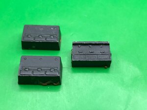 4A14012　1/80　メーカー不明　蓄電池箱　2種　3個　ジャンク品