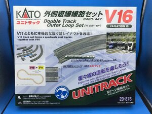 4A　N_SE　KATO　カトー　外側複線線路セット　V16　品番20-876　新品　特別価格