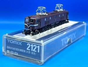 4A　N_EL　TOMIX　トミックス　EF58　大窓・茶色　品番2121　ジャンク品　#10