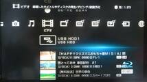 tvb06★SONY BDZ-SKP75 HDD 2TB 換装済 スカパーとの３番組同時録画 ブルーレイディスクレコーダー スカパーチューナー搭載 基本動作OK ★_画像6