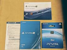 【美品】PS VITA tv 本体 セット バリューパック SONY PlayStation Vita Tv VTE-1000 AA 01_画像9