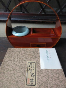 【飛騨 春慶塗 /煙草盆】漆器 /灰皿 /茶道具/手付/未使用品