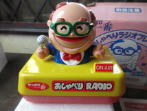 非売品【おしゃべりRADIO /サッポロ一番】懸賞当選品 /ノベルティ/デッドストック/ビンテージ/おもちゃ/未使用品_画像2