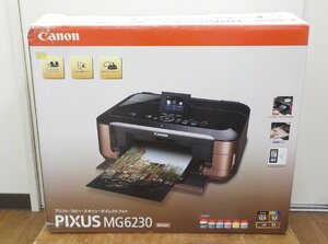 ◆プリンタ Canon キャノン PIXUS ピクサス インクジェットプリンター複合機 MG6230 BR ブロンズ 開封済 未使用品