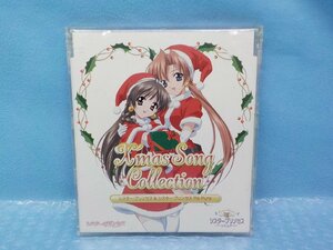 CD シスター・プリンセス/シスター・プリンセス RePure X'mas Song Collection 堀江由衣 桑谷夏子