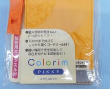 PILOT カラリムピッケ パスケース 定期入れ ダブル カード2枚用 オレンジ コードリール(最長70cm)&防犯用ホイッスル&反射材付き-B_画像3