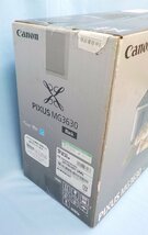 ◆プリンタ Canon キャノン PIXUS ピクサス インクジェットプリンター複合機 MG3630 BK ブラック 黒 化粧箱スレあり 未使用未開封品_画像4