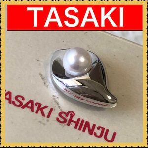 極美品　Tasaki アコヤ　本真珠　パールペンダントトップ シルバー