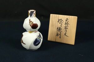 4143■藤本能道 「色絵茄子文捻り徳利」 共箱 共布 重要無形文化財 酒器 人間国宝