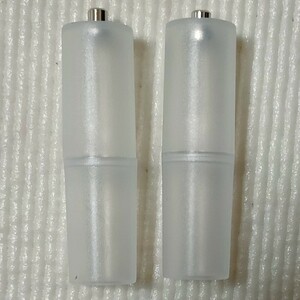 【2本セット】単４電池→単3 変換アダプター スペーサー マウスの軽量化、非常時など【新品】