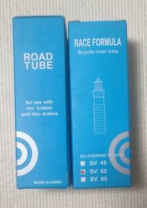 TPUチューブ　65mm 700C 28 2本セット race formula　①