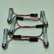 RB3/4 オデッセイ ルームランプ ポジション ナンバー灯 バックランプ 16個セット T10 LED 超爆光 ホワイト ホンダ /c48/c36/c1/45_画像10