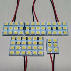 L455 465S タントエグゼカスタム 超爆光! T10 LED ルームランプ 5個セット ホワイト ダイハツ /s24/s12/s6