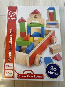 hape... set 1 -years old from 