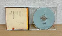 【ムック MUCC 20TH ANNIVERSARY TOUR 孵化 羽化 脈拍 ブルーレイなどまとめて★】CD/水槽/K61-214_画像10