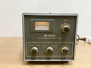 【TRIOトリオ TV-506 トランスバーター】通電OK/ケンウッド/現状品/S61-100 