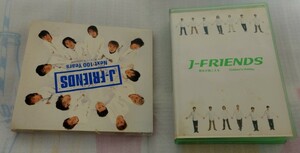 J-FRIENDS　CD　2枚