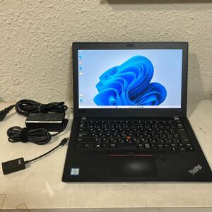 LENOVO ThinkPad X280 / Core i5 8350U / メモリ 8GB / nvme 256GB / 12.5型 フルHD (1920×1080) / Win11 Pro 64bit