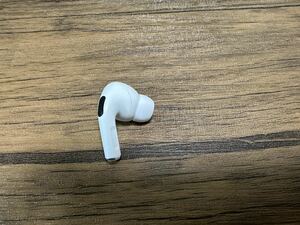 A13 正規品　AirPods pro 美品　即決送料無料　動作確認済み　右耳　A2083 難あり
