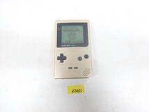 任天堂 GAME BOY LIGHT ゴールド 本体 Nintendo ゲームボーイライト 中古 動作確認済み　M3453_画像1