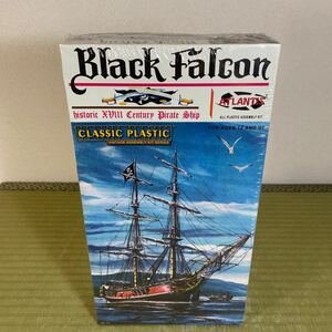 ▲送料無料 ▲アトランティスモデル Atlantis Model AMC-6003 [1/100 プラモデルシリーズ 海賊船 ブラックファルコン号] 未開封