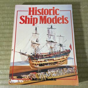 ▲送料無料 ▲Historic Ship Models (英語版) 帆船・帆船模型・図面・書籍