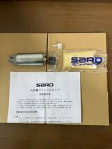 SARD サード 汎用インタンク式 大容量フューエルポンプ 235L/h 汎用タイプ NO58244 中古品_画像1