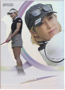 【金田久美子】2023 EPOCH JLPGA 女子プロゴルフ ROOKIES & WINNERS HOLOGRAFICA ホログラフィカ