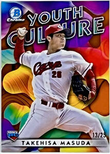 【益田武尚/25枚限定】2023 Topps Chrome Bowman NPB 広島カープ YOUTH CULTURE Orange 13/25