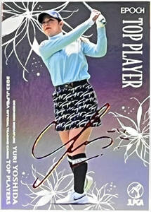 【吉田優利/10枚限定】2023 EPOCH JLPGA 女子プロゴルフ TOP PLAYERS DECOMORI ルビー デコモリサイン 09/10【￥1～スタート多数出品中】