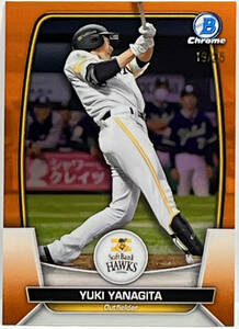 【柳田悠岐/25枚限定】2023 Topps Chrome Bowman NPB 福岡ソフトバンク Orange 19/25