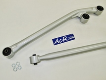ACR　ローフリクションロングリーディングアーム 左右セット　フロント用　ジムニーJA12/JA22/JB32用　日本製_画像1