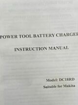 新品未使用☆送料無料☆マキタ互換DC18RD 2口 急速充電器 充電器 14.4v 18v バッテリー DC18RC DC18RF DC18RA DC18SD BL1860B BL1460B 対応_画像3